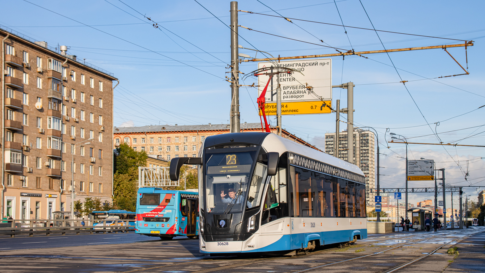 Moskva, 71-911EM “Lvyonok” № 30628