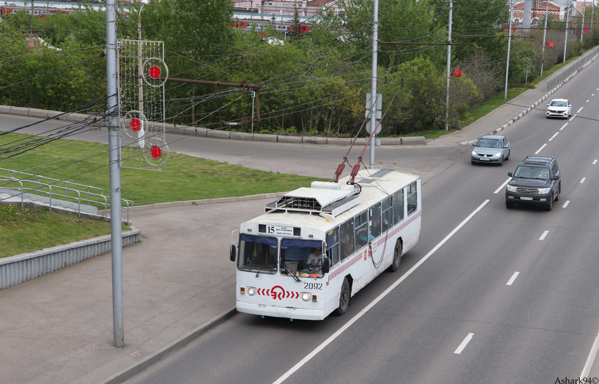 Красноярск, ЗиУ-682 КВР Красноярск № 2092