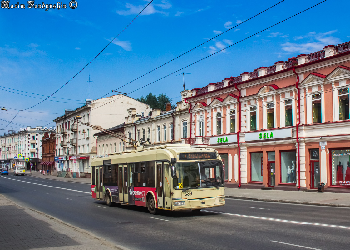 Tomsk, BKM 321 nr. 389