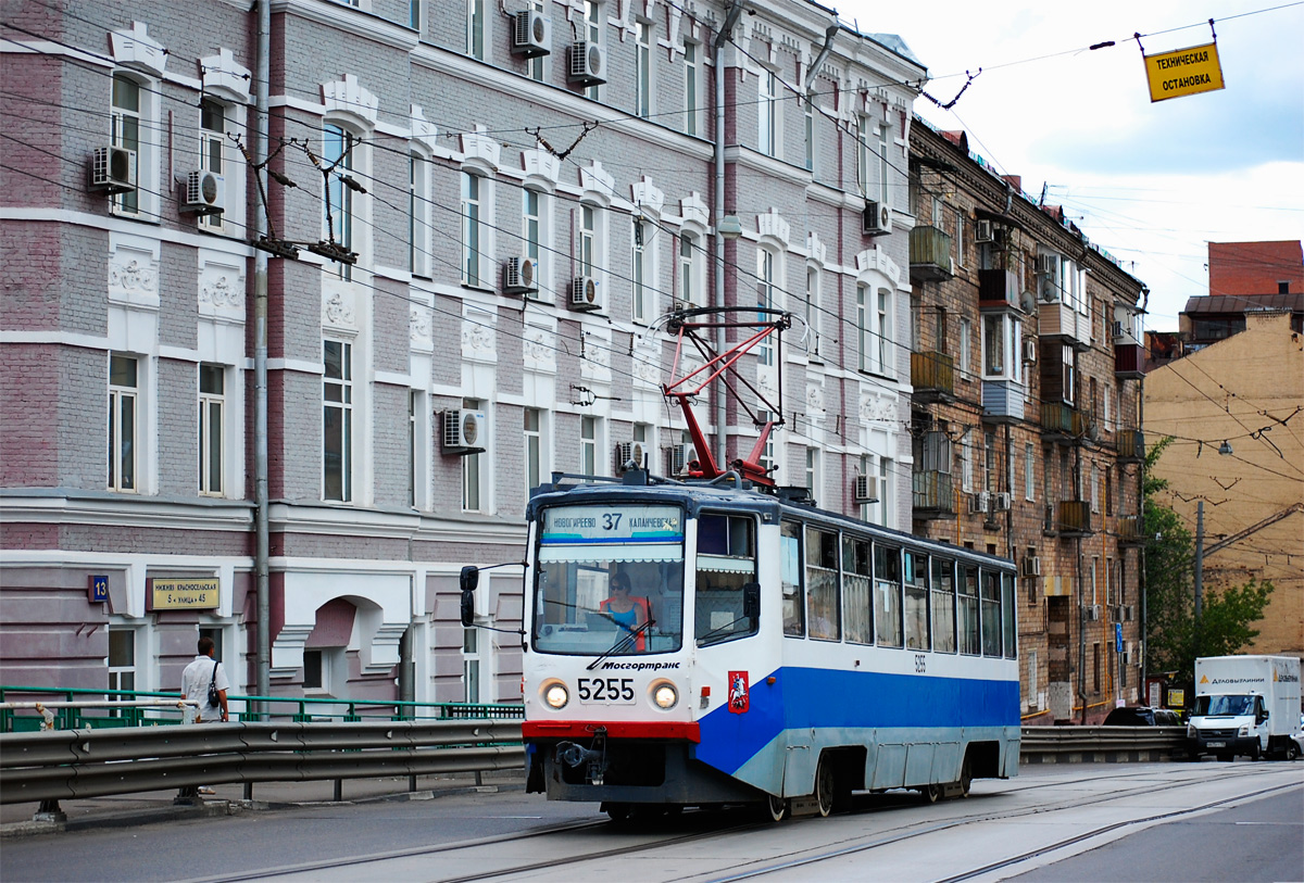 Москва, 71-608КМ № 5255