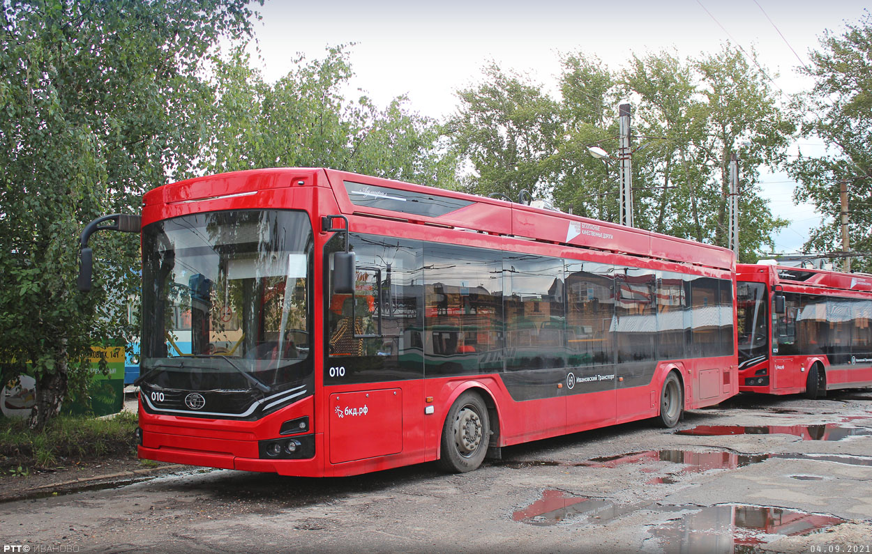 Иваново, ПКТС-6281.00 «Адмирал» № 010
