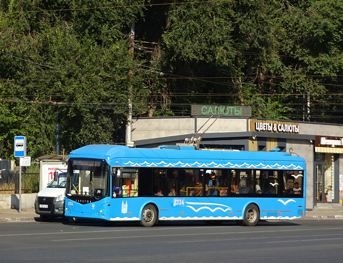 Саратов, БКМ 321 № 2334