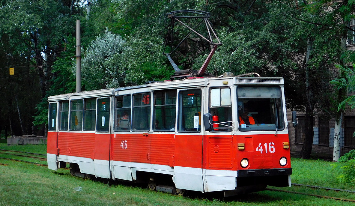 Кривой Рог, 71-605 (КТМ-5М3) № 416