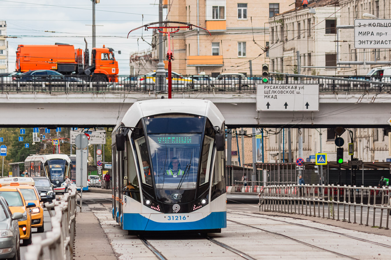 Москва, 71-931М «Витязь-М» № 31216