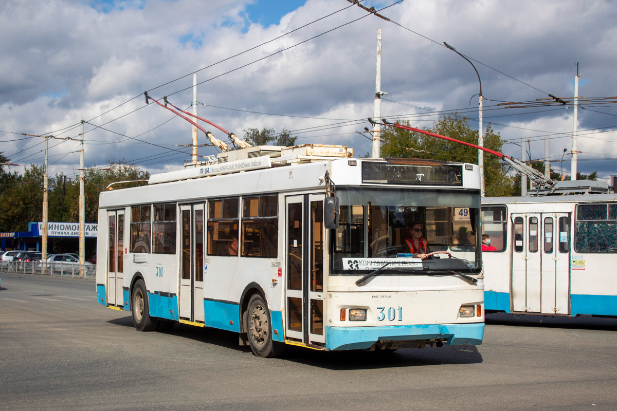 Екатеринбург, Тролза-5275.07 «Оптима» № 301
