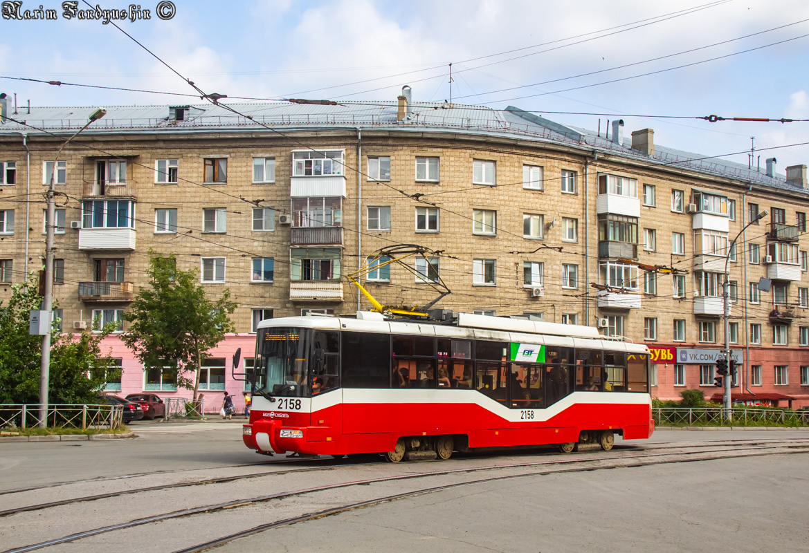 Novosibirsk, BKM 62103 Nr. 2158