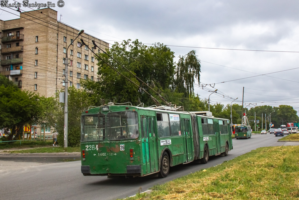 Novosibirsk, ZiU-620520 # 2284