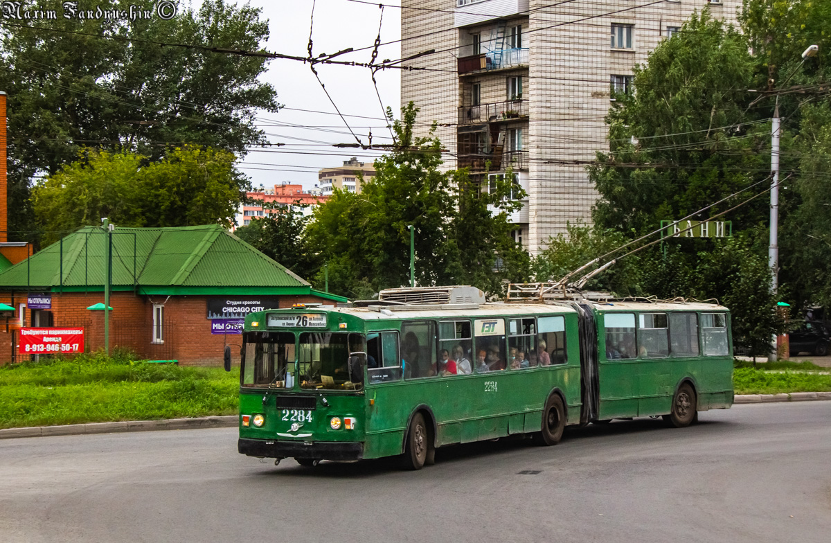 Nowosybirsk, ZiU-620520 Nr 2284