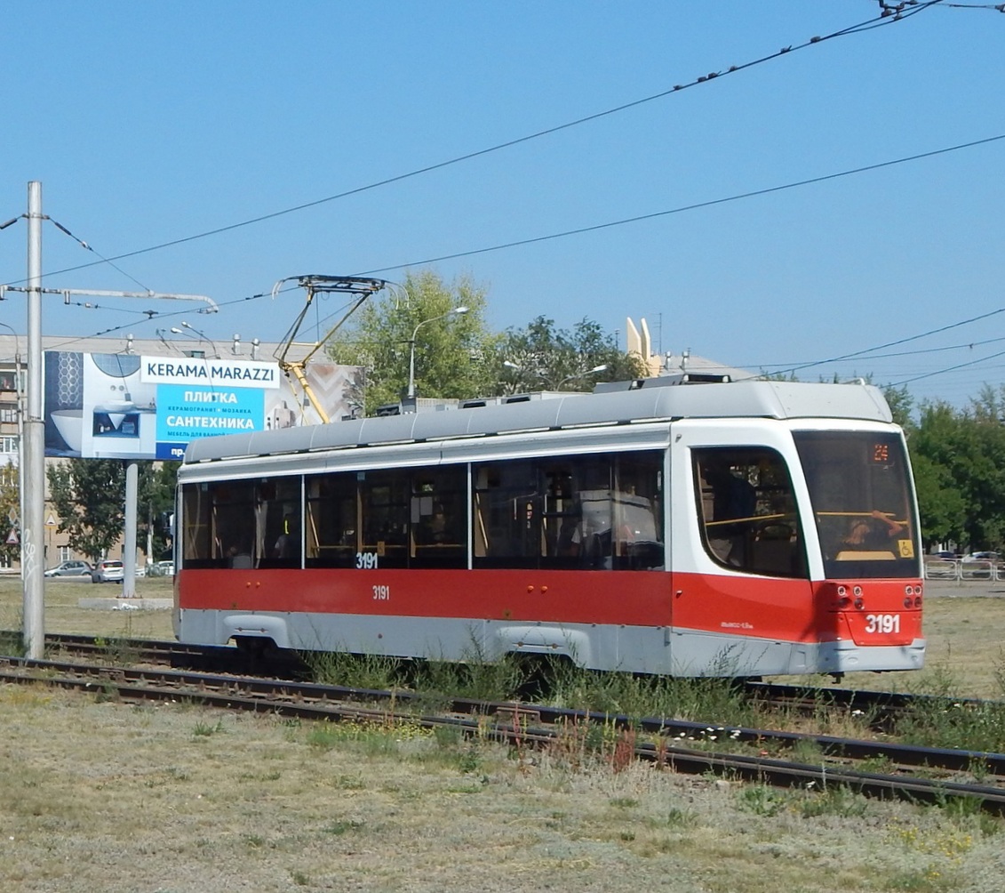 Магнитогорск, 71-623-02.01 № 3191