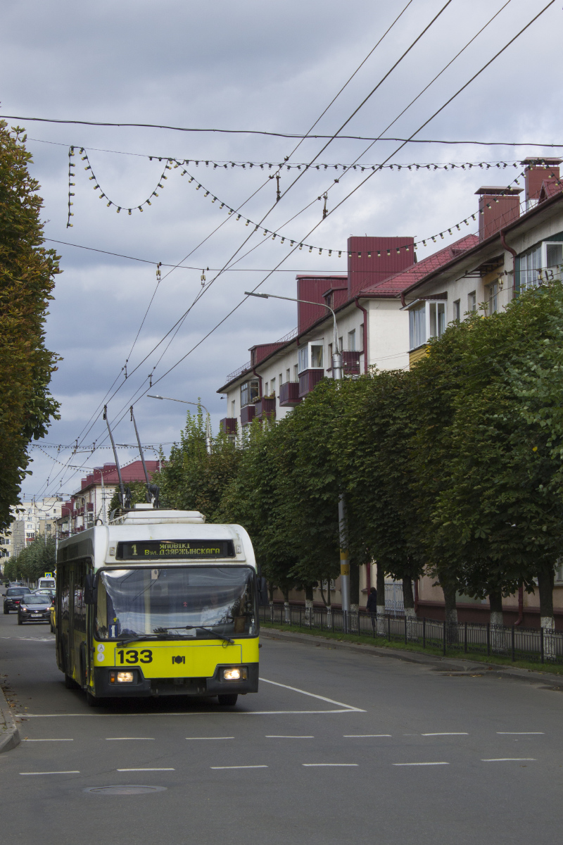 Bobruiska, BKM 32102 № 133; Bobruiska — Miscellaneous photos