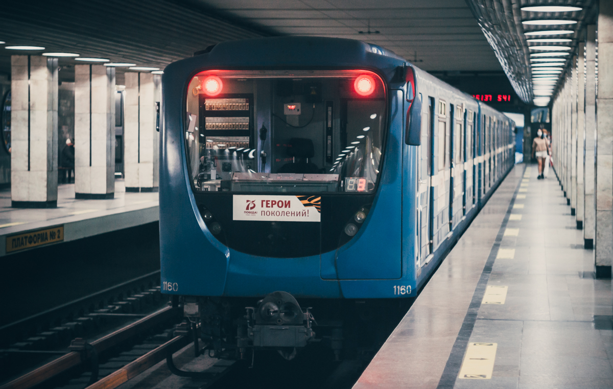 Новосибирск, 81-717.5М (ОЭВРЗ) № 1160