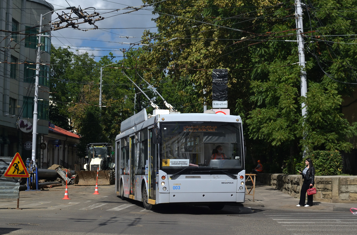 Krasnodar, Trolza-5250 “Megapolis” № 003