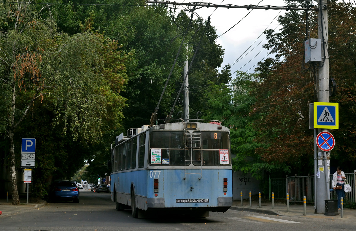 Krasnodar, ZiU-682G [G00] Br. 077