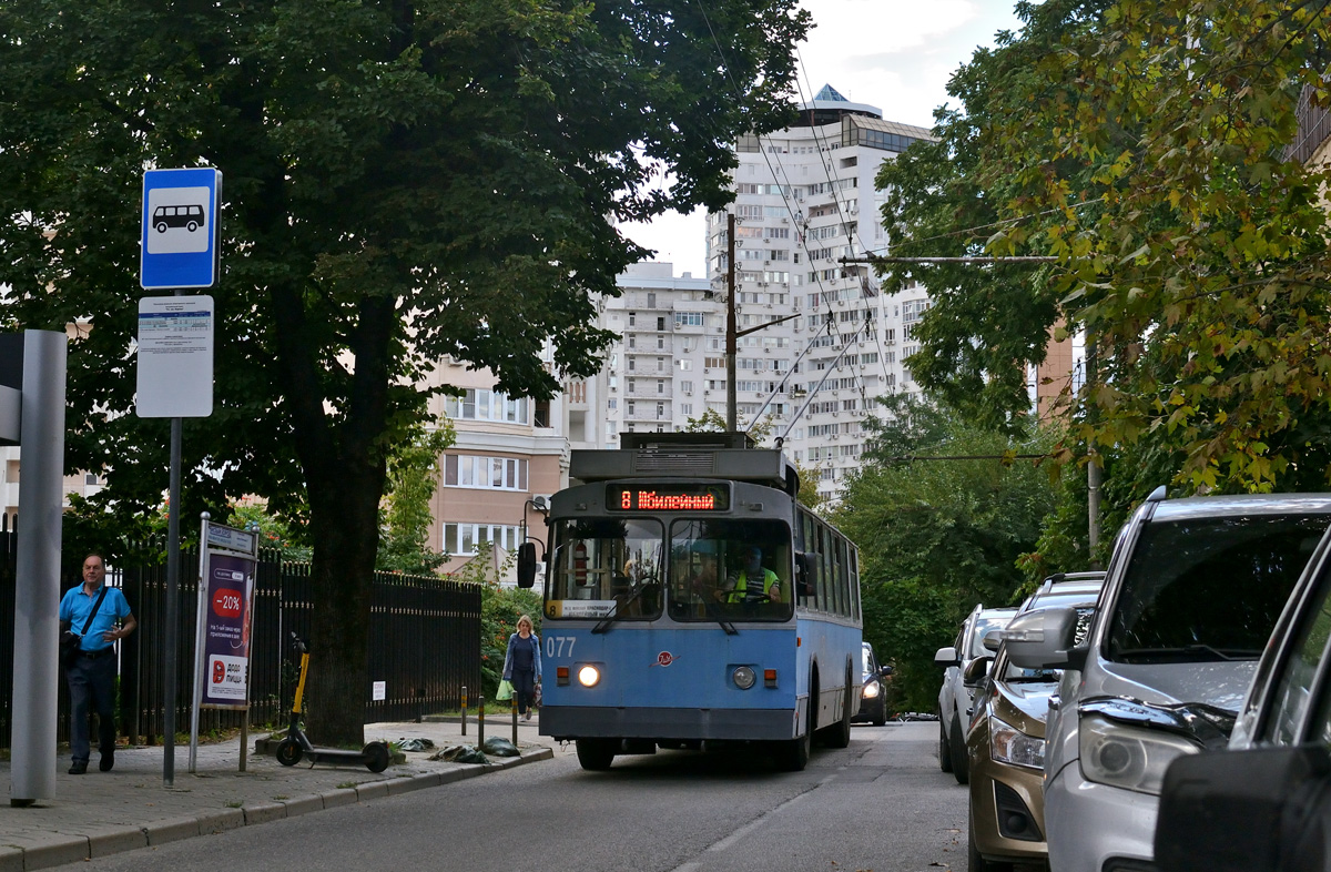 Краснодар, ЗиУ-682Г [Г00] № 077