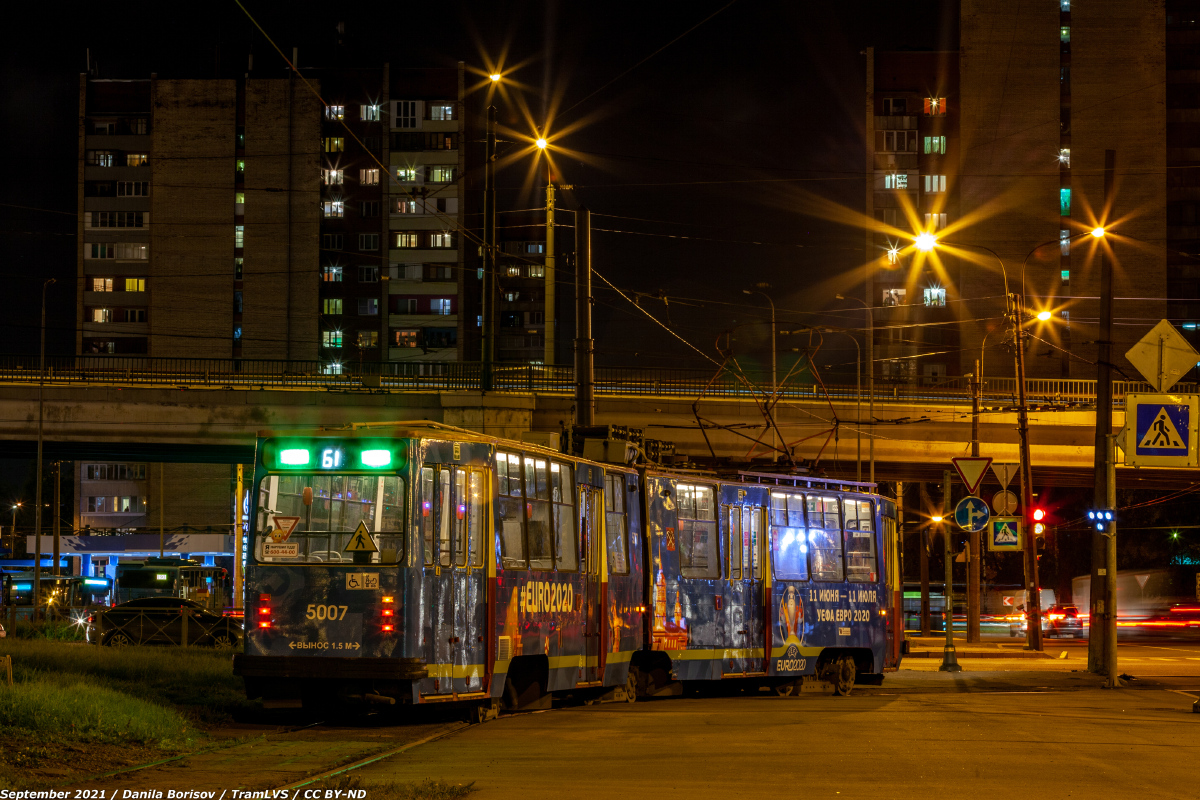 Санкт-Петербург, ЛВС-86К № 5007
