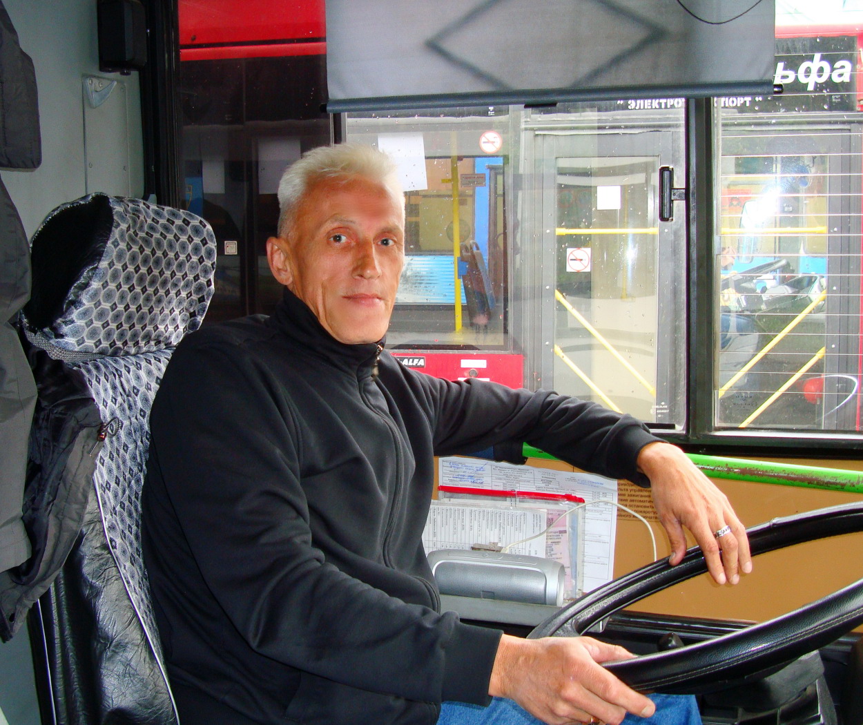 Electric transport employees