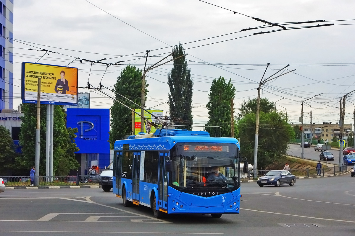 Саратов, БКМ 321 № 2320