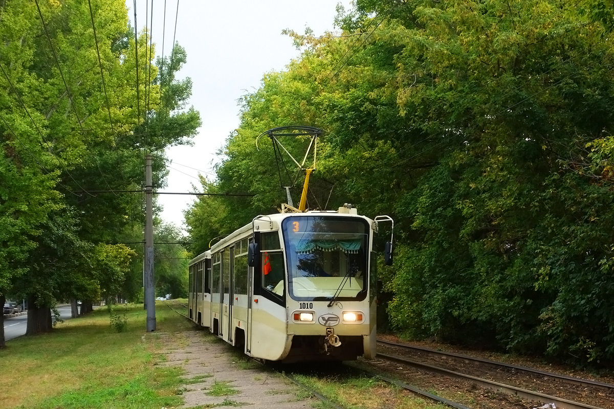 Saratov, 71-619KT № 1010
