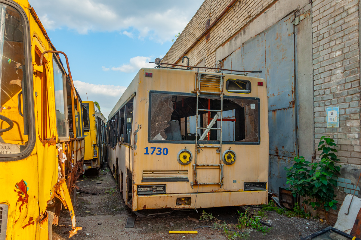 Киев, МАЗ-103Т № 1730