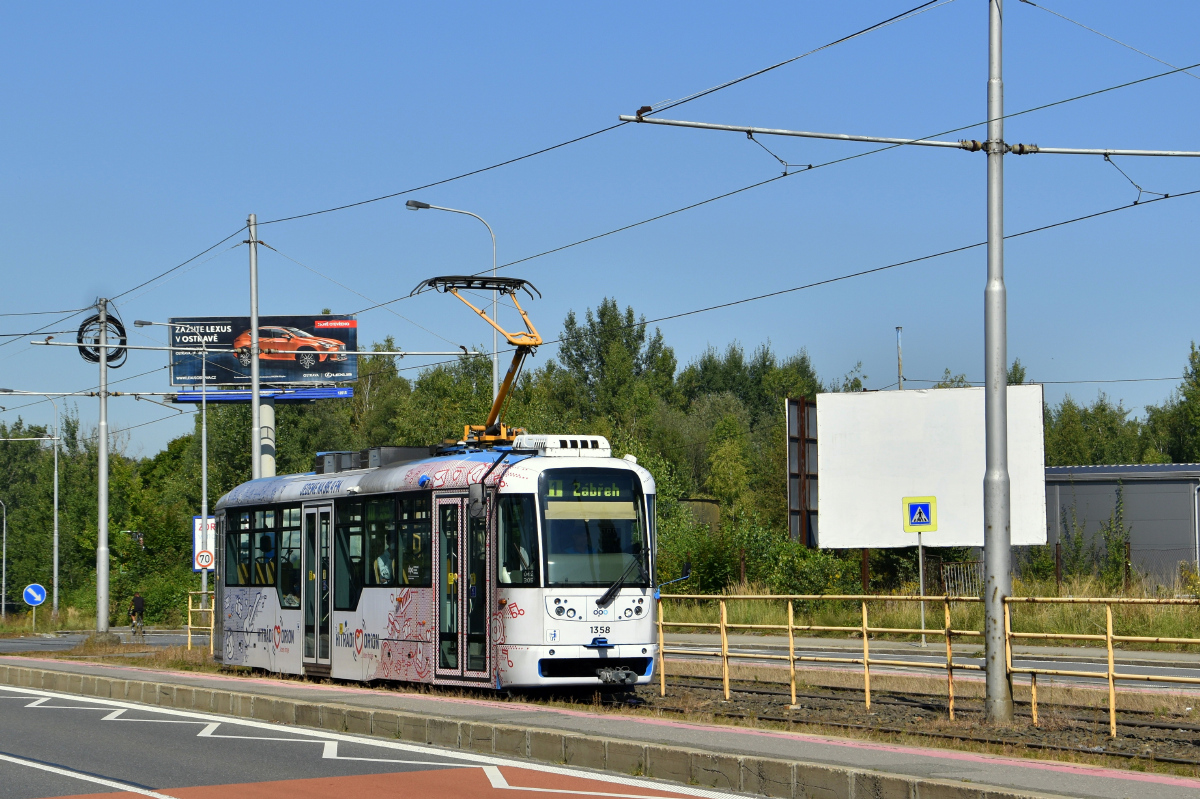 Острава, Vario LFR.S № 1358