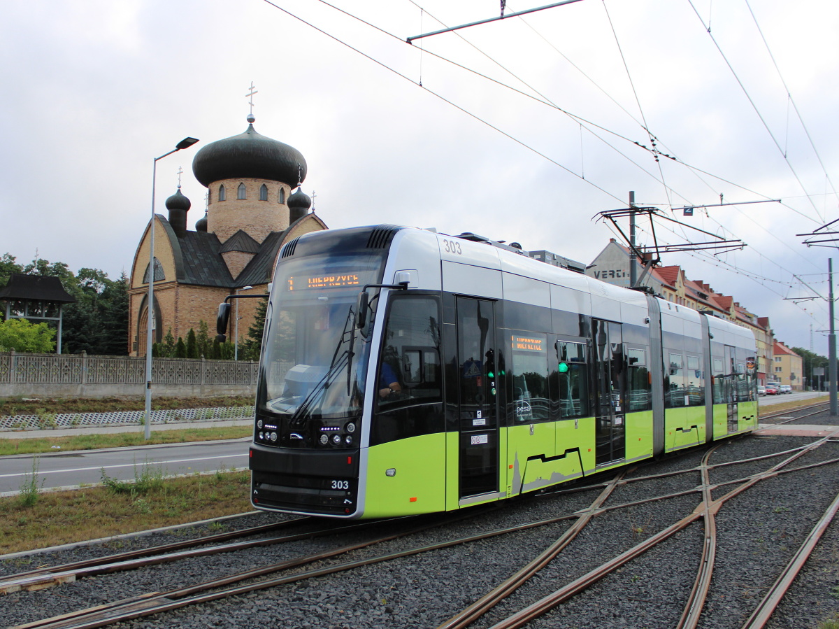 Гожув-Велькопольский, PESA Twist 2015N № 303