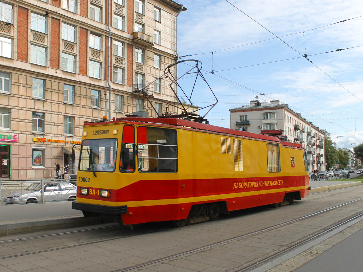 Saint-Petersburg, LM-68M Br. ВЛ-1 (50002)