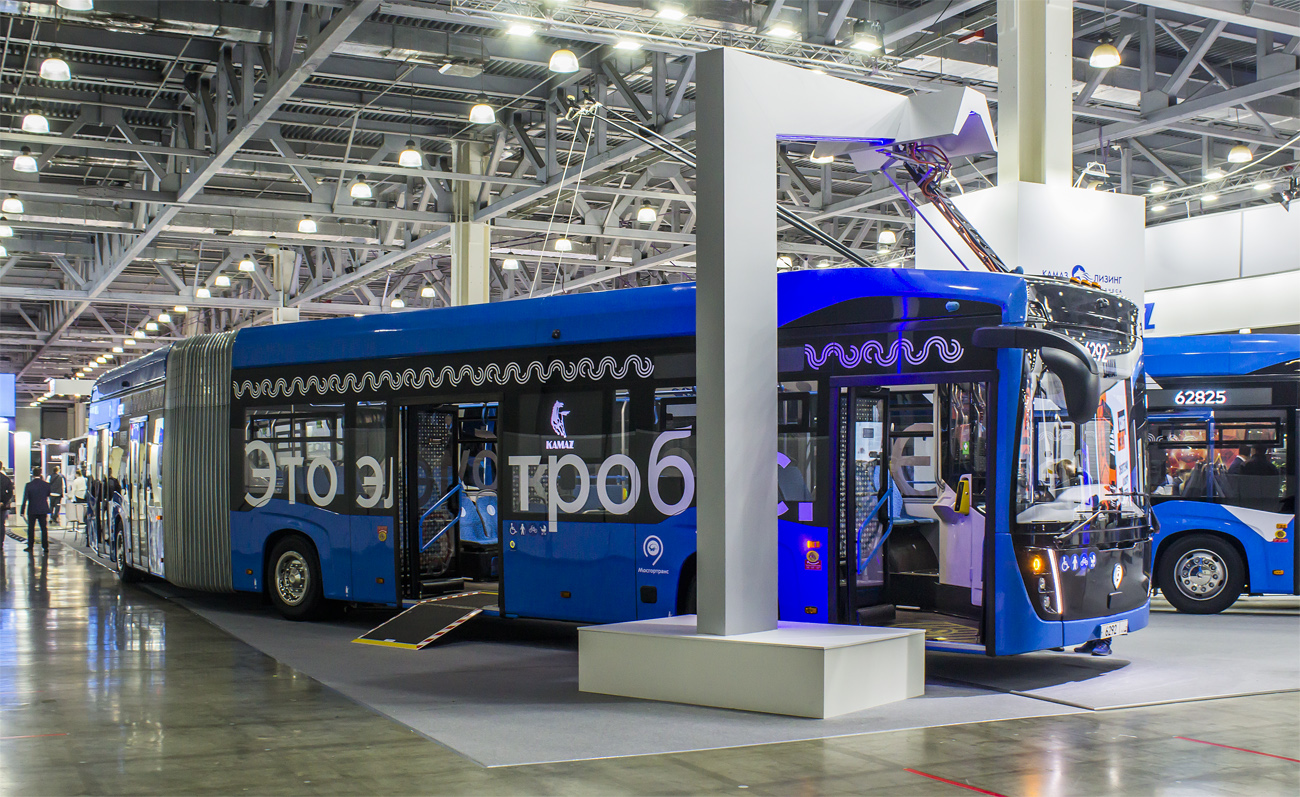 Moscow — Electrobuses without numbers; Moscow — International exhibition Comtrans 2021