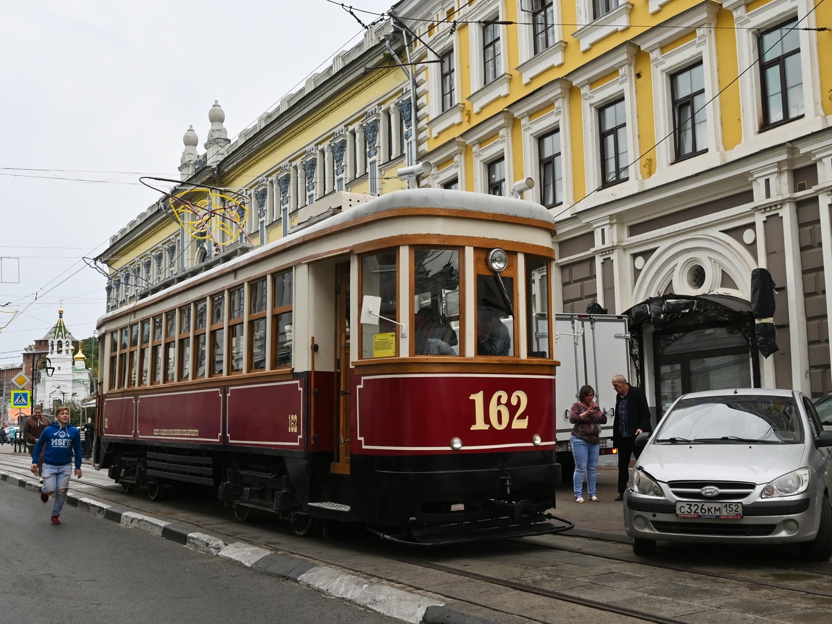 Нижний Новгород, КМ № 162 Нижний Новгород, КМ № 162