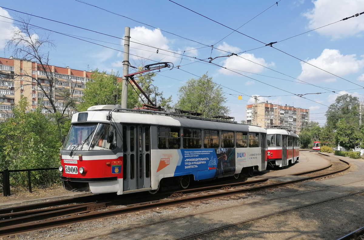 Волгоград, МТТА-2 № 5900