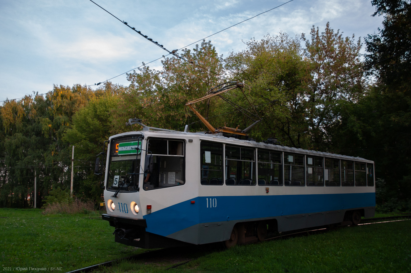 Kolomna, 71-608KM № 110