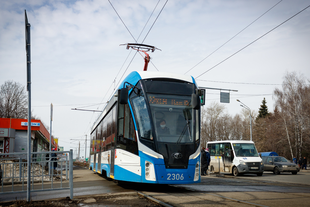 Ульяновск, 71-911ЕМ «Львёнок» № 2306