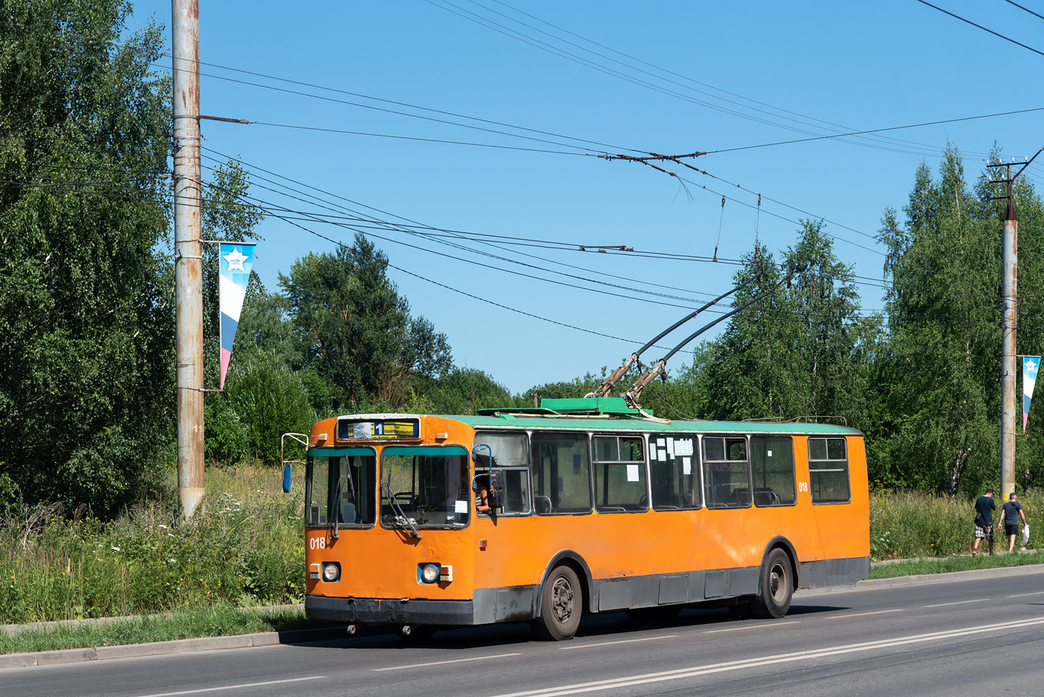 Smoleńsk, ZiU-682G [G00] Nr 018