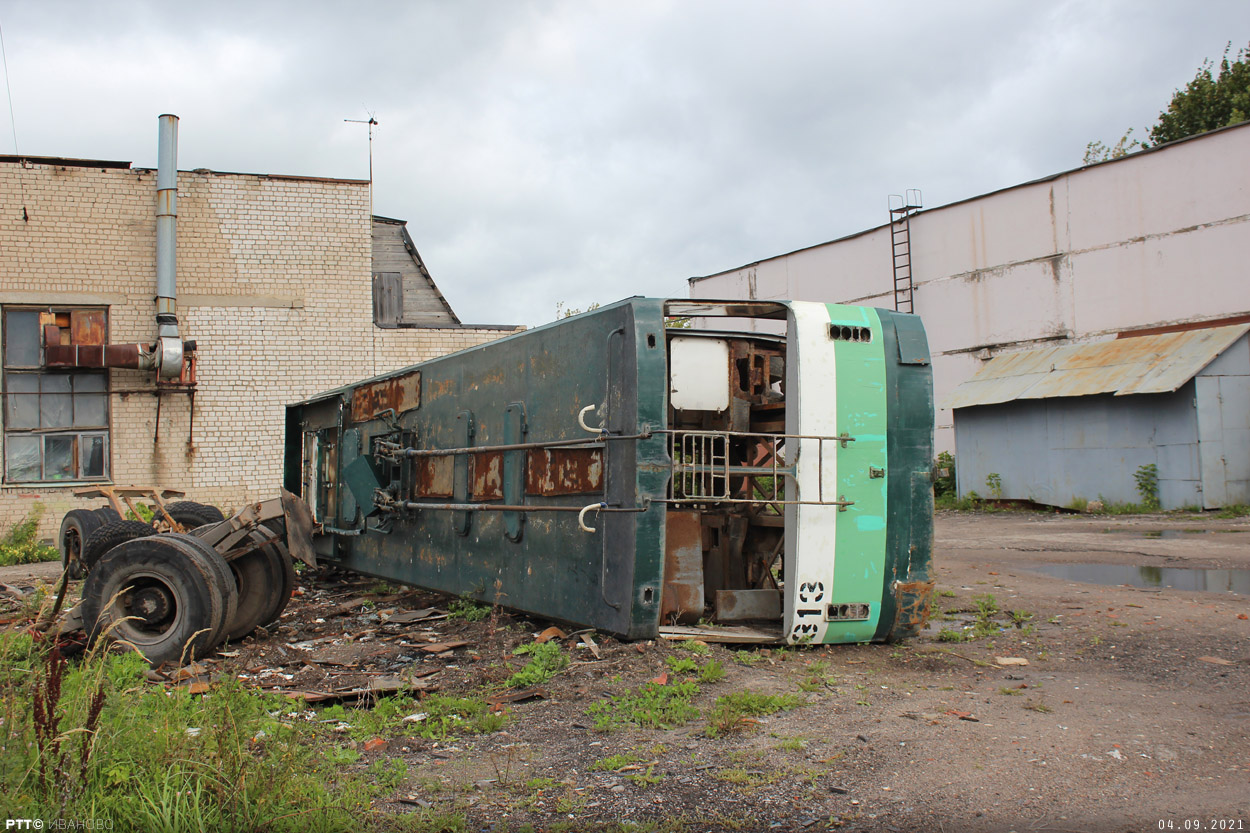 Иваново, ЗиУ-682 КР Иваново № 313