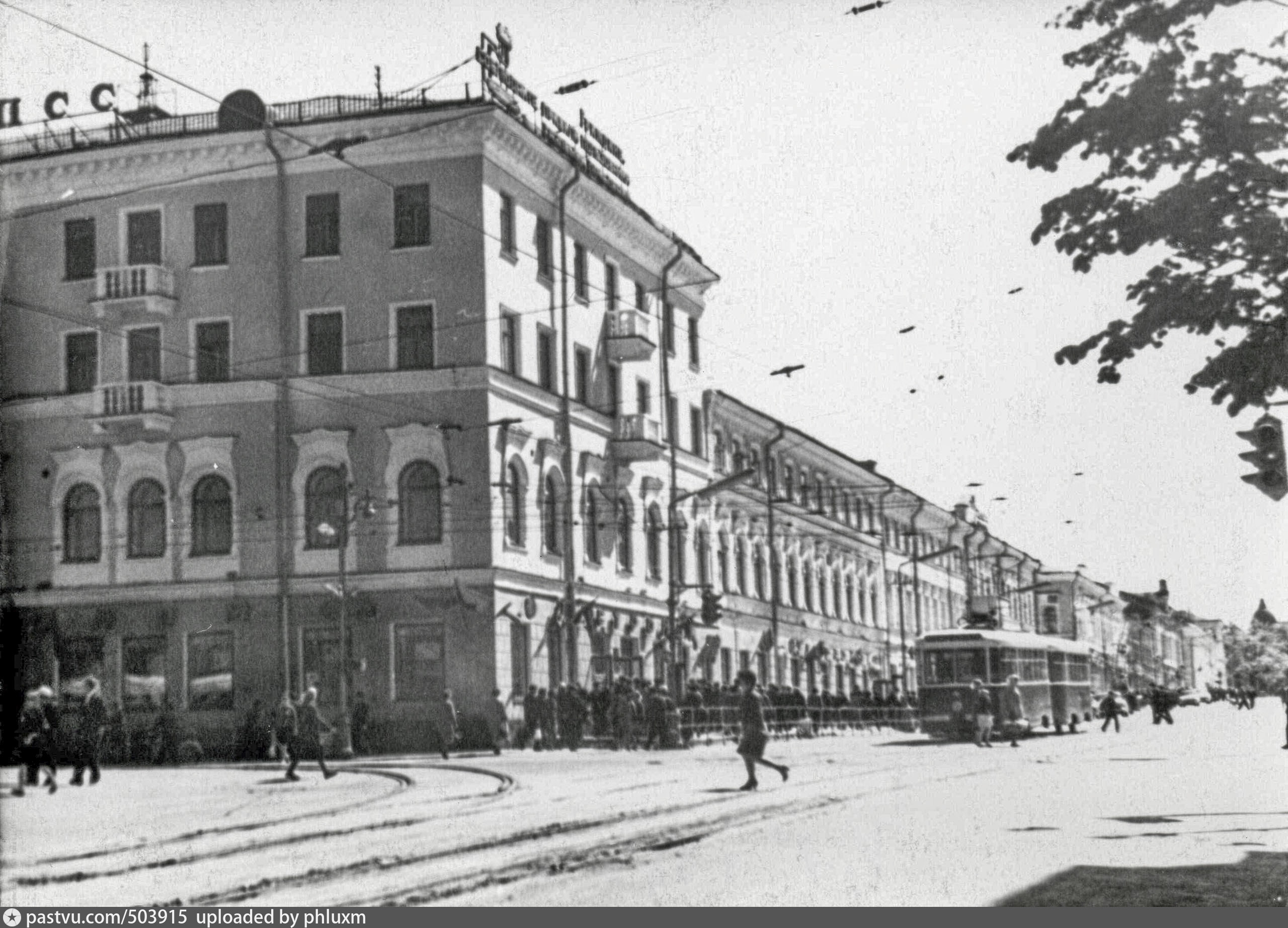 Perm — Closed Tramway Lines; Perm — Old photos; Perm — Tramway Lines and Infrastructure