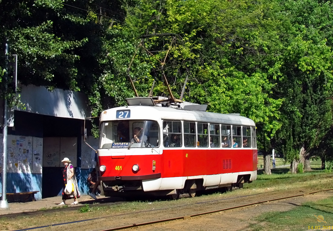 Харьков, Tatra T3SUCS № 461