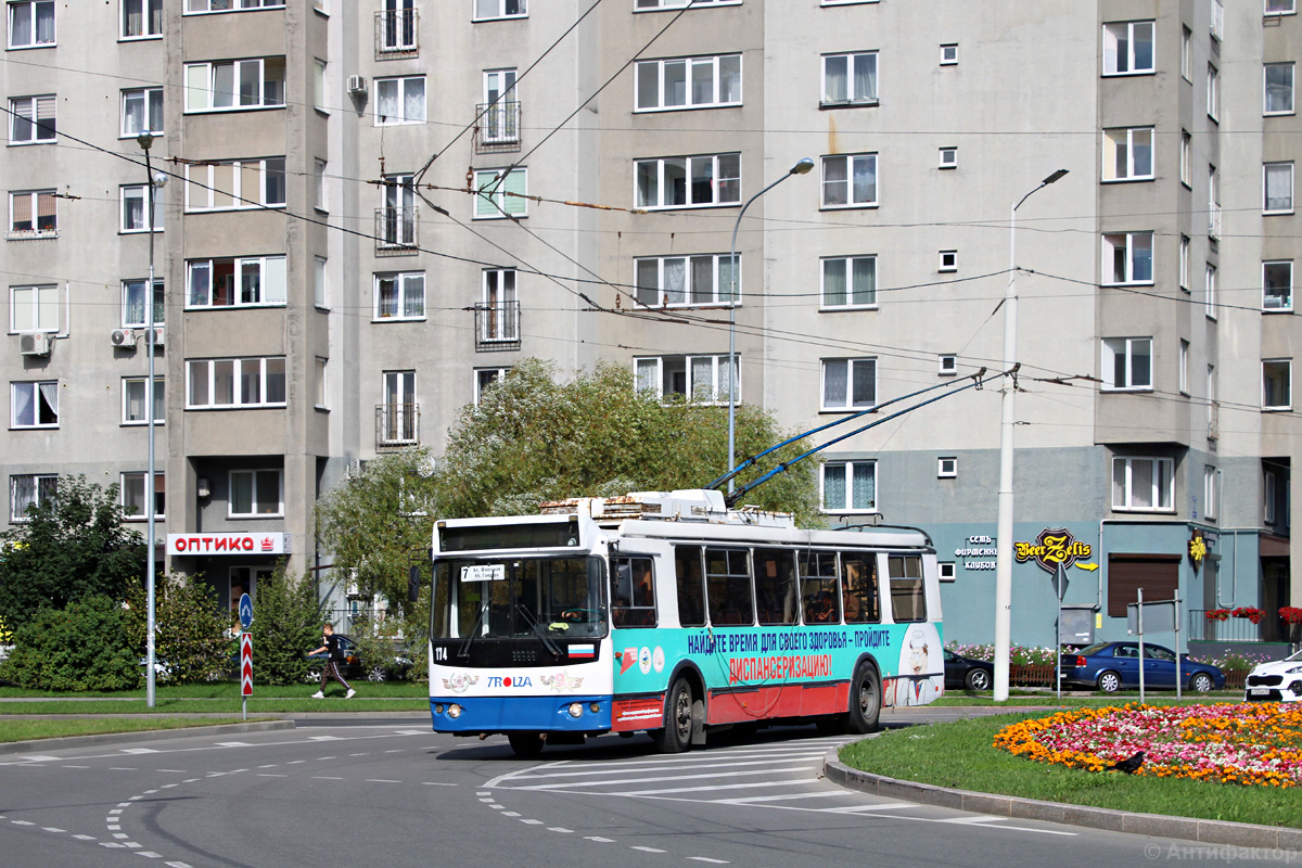 Kaliningrad, ZiU-682G-016.04 № 174