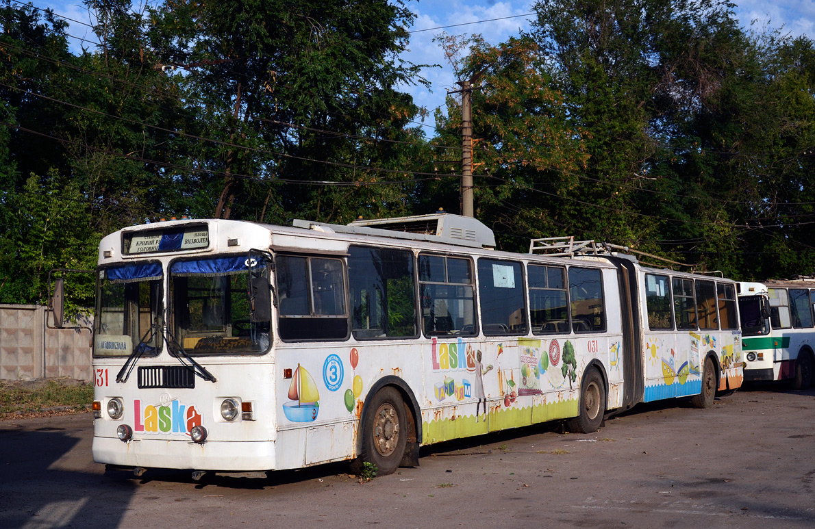 Кривой Рог, ЗиУ-620520 № 031