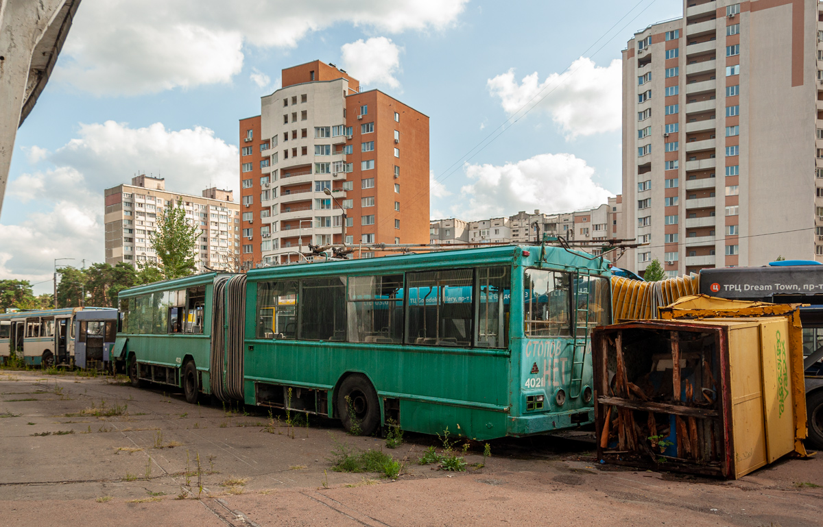 Киев, Kyiv-12.03 № 4021