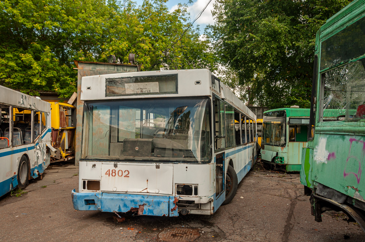 Киев, ЮМЗ E186 № 4802