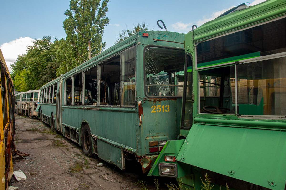 Киев, Киев-12.03 № 2513