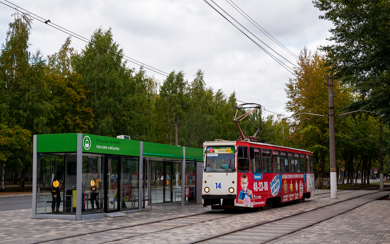 Nizhnekamsk, 71-605 (KTM-5M3) # 14