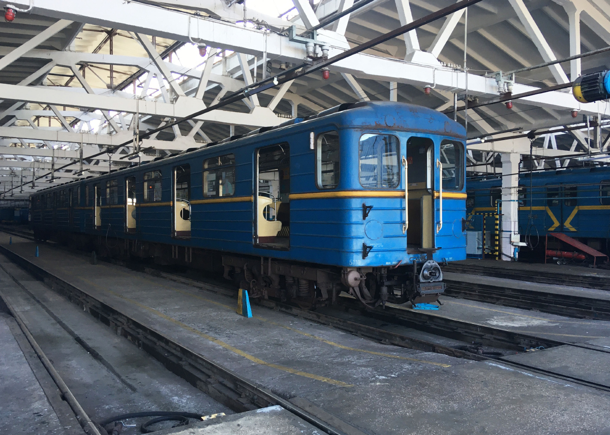 Киев, Еж № 5110