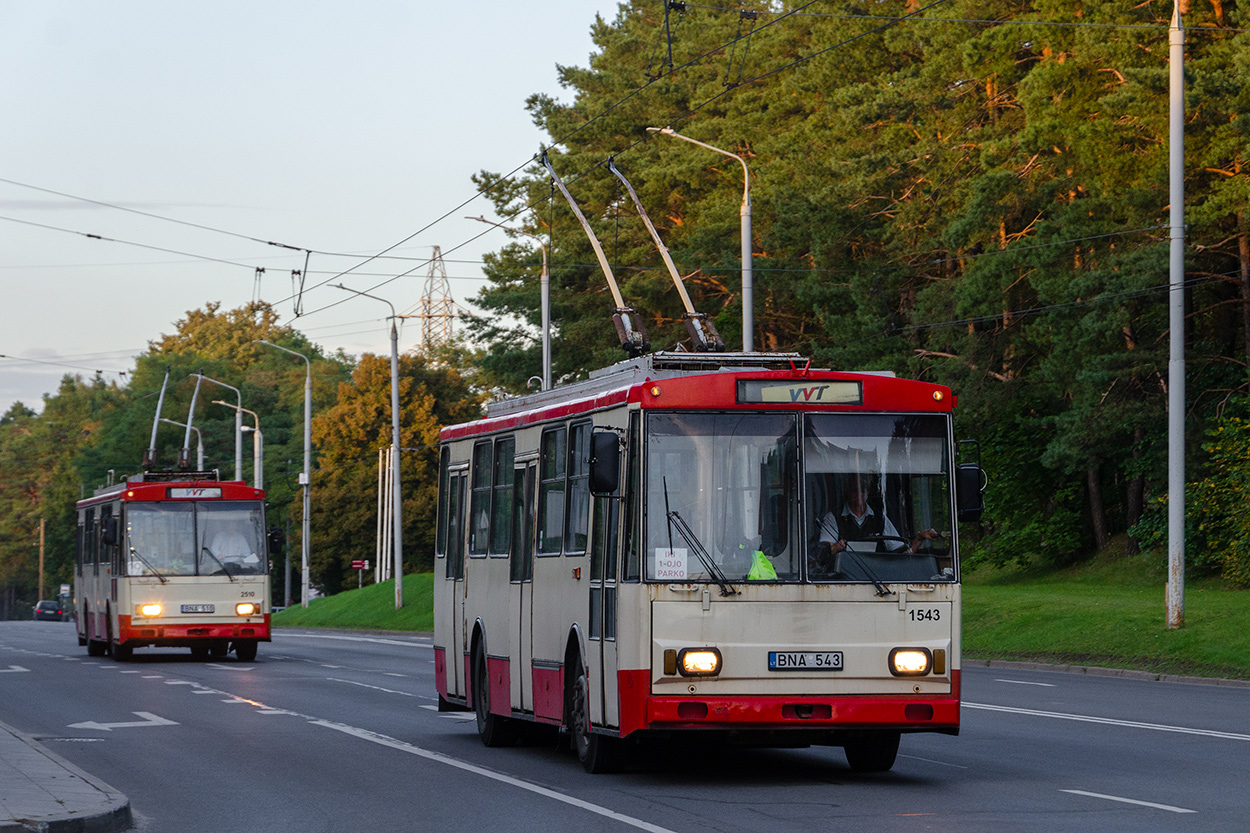 Вилнюс, Škoda 14Tr89/6 № 1543