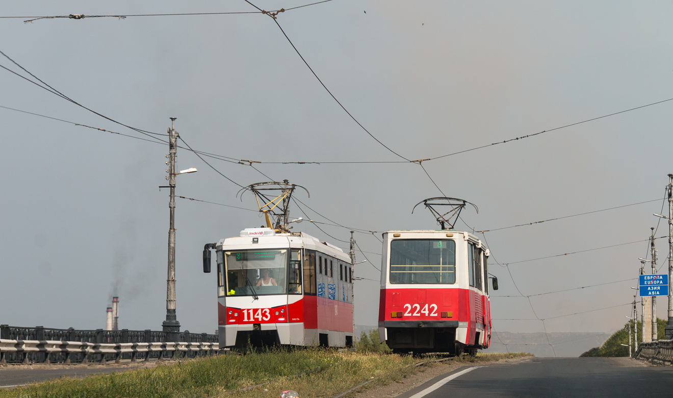 Магнитогорск, 71-605РМ13 № 1143; Магнитогорск, 71-605А № 2242