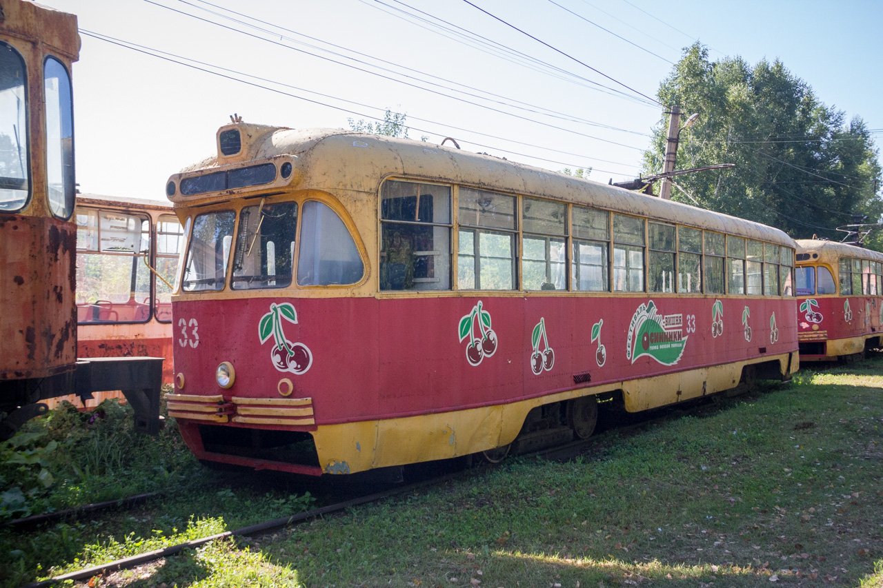 Осинники, РВЗ-6М2 № 33