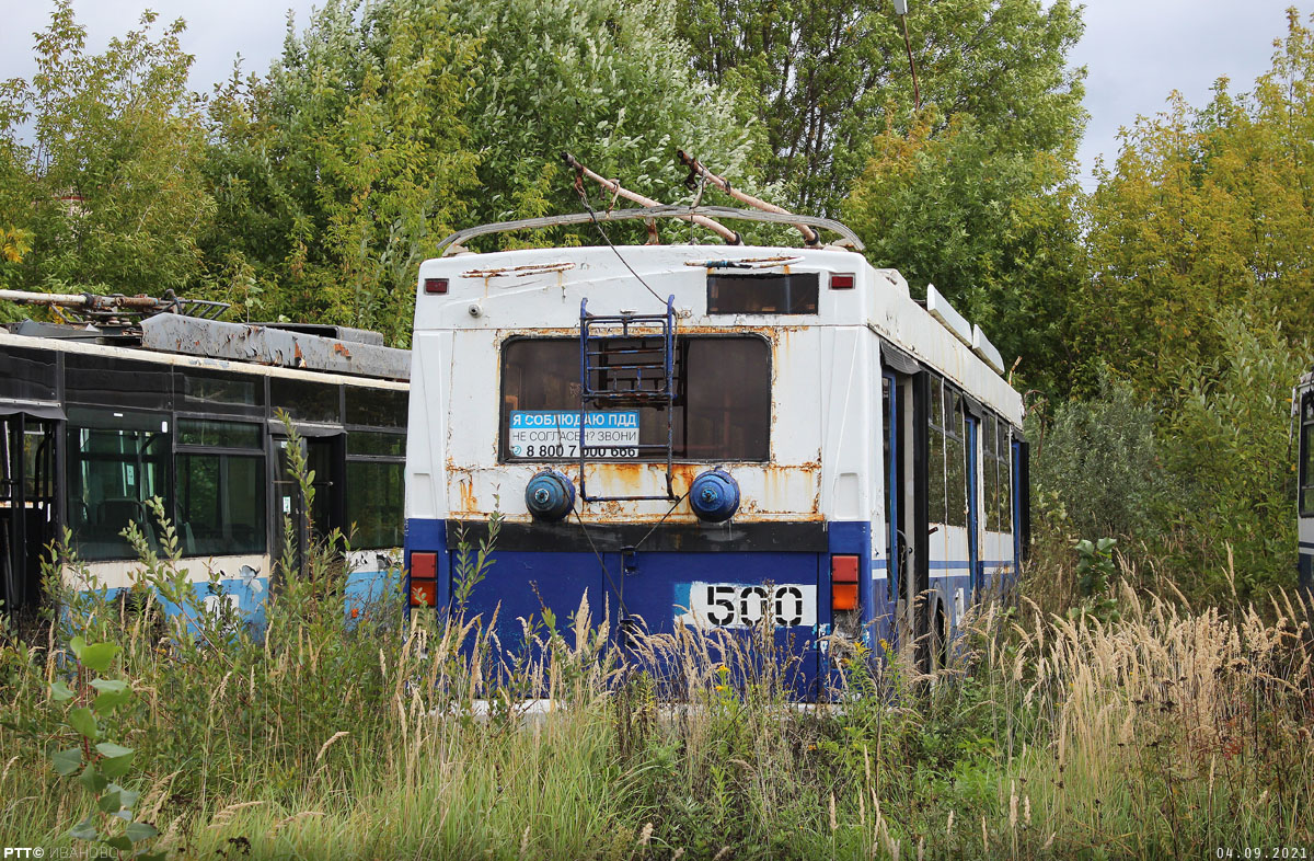 Иваново, Тролза-5275.05 «Оптима» № 500