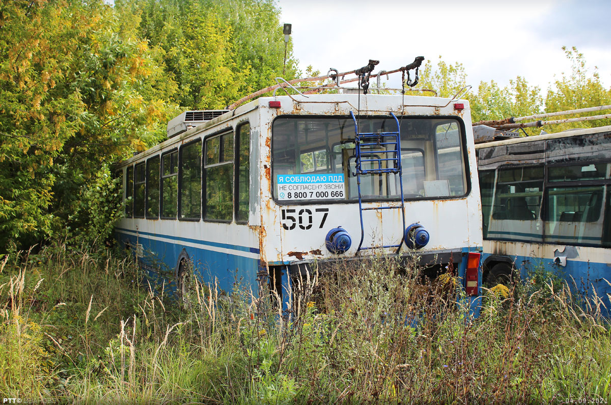 Ivanovo, BKM 20101 № 507