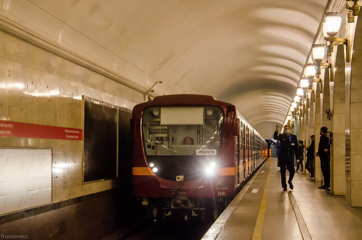 Санкт-Петербург, 81-717.5Л № 006