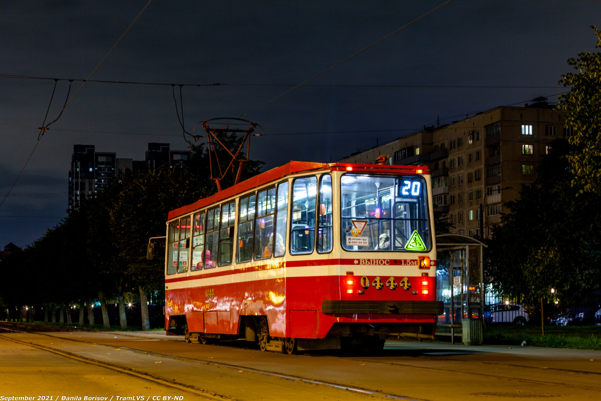 Saint-Petersburg, 71-134K (LM-99K) Br. 0444