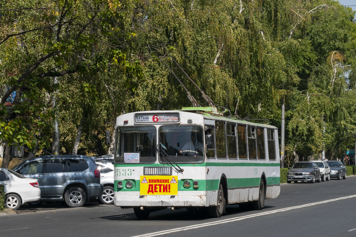 Бишкек, ЗиУ-682Г-018 [Г0Р] № 1533